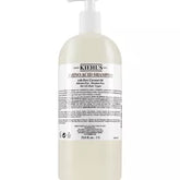 Amino Acid Shampoo