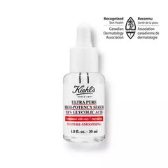 Ultra Pure High-Potency Serum 9.8% Glycolic Acid